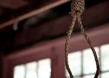 Étudiant retrouvé pendu à Pikine : Mbaye Wade, dans une lettre d’adieu, accable son père