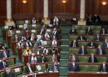 Tunisie : le bureau du Parlement suspendu se réunit lundi