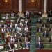 Tunisie : le bureau du Parlement suspendu se réunit lundi