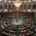 Tunisie : démarrage d’une session parlementaire virtuelle