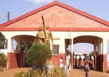 Université de Sonfonia: Des cadres suspendus de leurs fonctions et d&rsquo;autres interdits d&rsquo;accès (Documents)