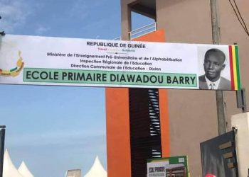 L’école bâtie sur le domaine ‘’conflictuel’’ Cellou Dalein/Habitat, s’appelle ‘’Barry DIawadou’’ !!!