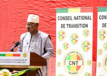 Ouverture de la session ordinaire du CNT du Mali: discours de Dr Dansa Kourouma