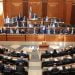 Liban: le Parlement échoue pour la quatrième fois à élire un nouveau président du pays