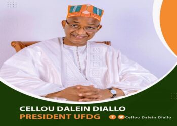 Accident mortel de Linsan, Cellou Dalein présente ses condoléances aux familles des victimes (post) !!!