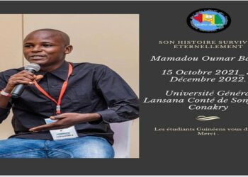 « Nous avons eu des résultats énormes au cours de notre mandat », affirme Mamadou Oumar Barry, président sortant du CNEGUPG (discours) !!!