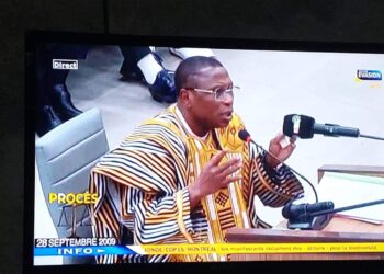 Moussa Dadis Camara accuse Alpha Condé, Sékouba Konaté et Toumba Diakité (Procès)