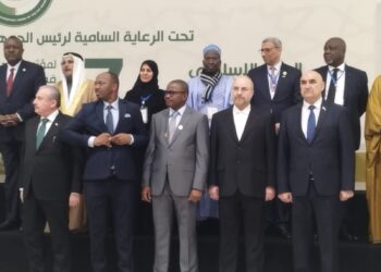 Diplomatie parlementaire : Dr Dansa KOUROUMA à la 17ème Session de l&rsquo;UPCI à Alger !!!