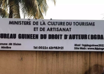 La Direction Générale du BGDA se réveille de son sommeil et fait d’importantes annonces (communiqué) !!!