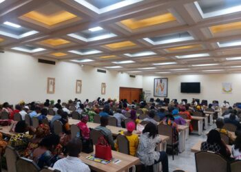 Palais du Peuple : Lancement officiel de la mission d’audit sur le genre, la diversité et de l’inclusion !!!