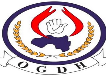 Guinée : L’OGDH dit être ‘’très préoccupée’’ par rapport à l’évolution du climat sociopolitique (Déclaration) !!!