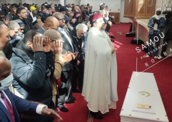 Paris: La prière funèbre sur la dépouille mortelle de l’ex 1ère Dame, Djenè Condé effectuée(images)!!!