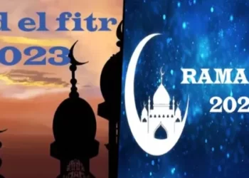 Guinée : l’Aïd el-Fitr sera célébrée ce vendredi 21 avril 2023 selon le Ministère du Travail (communiqué) !!!