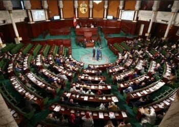 Tunisie / ARP : les médias étrangers et privés ne sont pas autorisés à couvrir les séances plénières