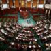 Tunisie / ARP : les médias étrangers et privés ne sont pas autorisés à couvrir les séances plénières