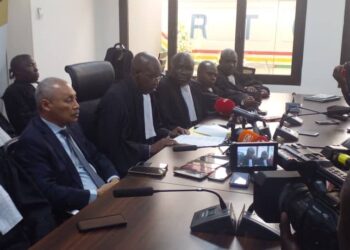 Justice en Guinée :  » Pas d’audiences le 15 mai 2023″ annonce le Barreau de Guinée !!!