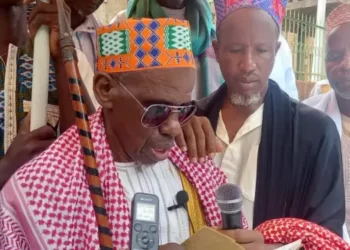 Fête de Tabaski : Le grand imam de Dinguiraye, El. Thierno Mamadou Bodjé Bah invite les filles et fils de cette préfecture à l’union ‘’nous sommes d’une même mère et d’un même père’’ !!!