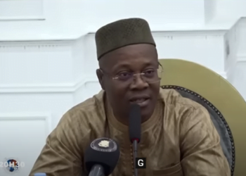 Ousmane Gaoul DIALLO aux cadres promus : « En prêtant serment ici, vous vous engagez à respecter les Lois de la République de Guinée » (Discours) !!!