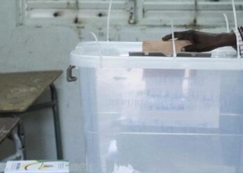 Gabon : 27 candidats déclarés à la présidentielle!!!