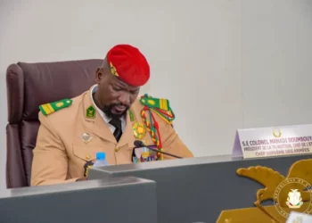 Formation : L’ONFPP a maintenant son conseil d’administration (Decret du Président Col. Doumbouya) !!!