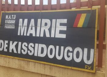 Kissidougou : Une boutique vandalisée, ‘’plusieurs téléphones de marque IPhone Pro max et une forte somme d’argent emportés’’ par des inconnus !!!