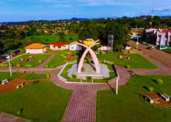 N&rsquo;Zérékoré : Un jeune bachelier handicapé en quête d&rsquo;Assistance pour poursuivre ses études !!!