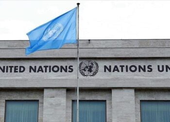 Ouganda : Le Bureau des droits de l&rsquo;homme de l&rsquo;ONU ferme ses portes