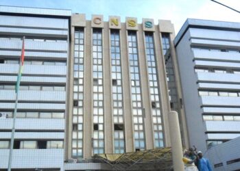 CNSS : Le versement des pensions de retraite de l’échéance de Septembre débute le mardi prochain (Communiqué) !!!