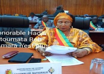 Un symposium à la mémoire de l’ancienne députée Hadja Boh Fatoumata CAMARA annonce le CNT (Communiqué) !!!
