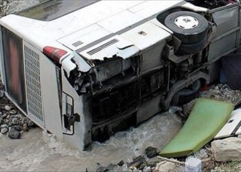 Afrique du Sud : Un accident de bus fait au moins 20 morts !!!