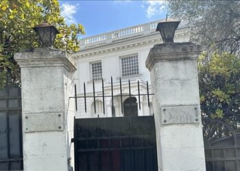 Biens mal acquis : Le clan Bongo au cœur d’un scandale qui dure (Enquête Anadolu) !!!