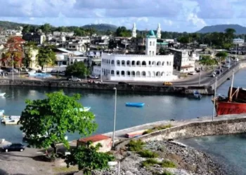 Moroni : La 5ème édition du Forum MPL s’ouvre ce mercredi !!!