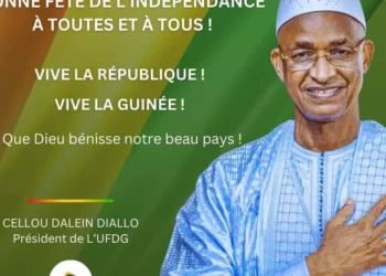 An 65 de l’indépendance de la Guinée: « Souvenons-nous avec respect et gratitude de ces figures emblématiques de l’indépendance de la Guinée »!!!