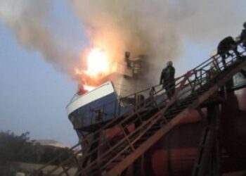 Port de Dakar : Explosion dans un navire chinois, deux morts!!!