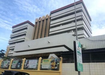 Economie : Le versement des pensions de retraite de l’échéance novembre 2023 débute le 7 novembre prochain (Communiqué CNSS) !!!