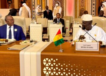 Ouverture du sommet Arabie Saoudite-Afrique : Participation remarquée du Chef de l’Etat !!!