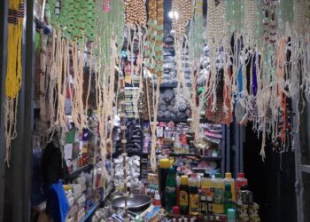 N’Zérékoré : La ruée des femmes vers des produits pharmacopées pour rétrécir leurs parties intimes !!!