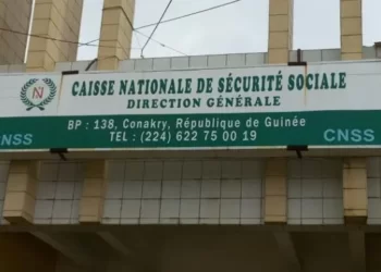 Economie : Le versement des pensions de retraite débute le 5 décembre prochain sur toute l’étendue du territoire (Communiqué CNSS) !!!