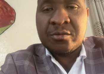 Santé/Mali : La DPS enregistre une haute performance de 97% en 2023 grâce au leadership de Dr Amadou Lamarana Sow (Rapport) !!!