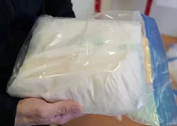 Maroc : Une grande quantité de cocaïne saisie !!!