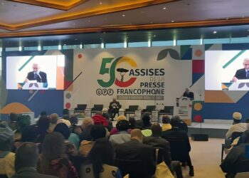 Presse : L’UPF tient ses 50ème assises internationales du 9 au 11 janvier à Dakar !!!