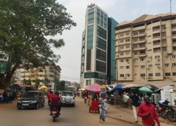 Guinée : Les travailleurs du secteur bancaire appelés à observer la grève générale du Mouvement syndical (Note) !!!
