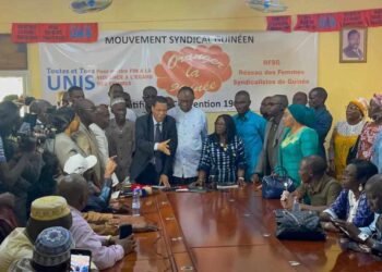 Emprisonnement du SG du SPPG Sékou Jamal Pendessa : Une AG annoncée par le mouvement syndical guinéen (Communiqué) !!!