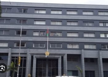 Dissolution du gouvernement: La BCRG demande aux banques primaires de faire la situation des avoirs de tous les ministres sortants (courrier)