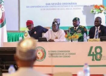 La CEDEAO annonce la levée « avec effet immédiat » de plusieurs sanctions imposées au Niger!!!