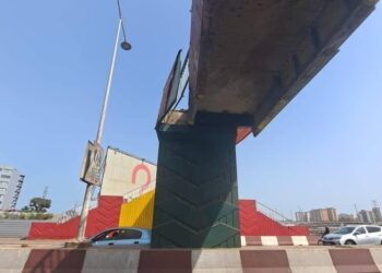 Prudence, danger au niveau de la Passerelle du Palais du Peuple !!!