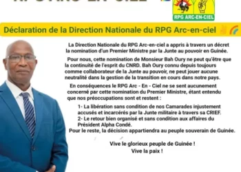Le nouveau PM Bah Oury ‘’ne peut jouer aucune neutralité dans la gestion de la transition’’ affirme le parti d’Alpha Condé (Déclaration) !!!