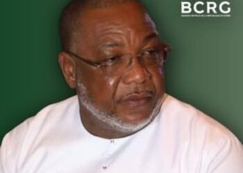 BCRG: Bonne nouvelle pour Baidy Aribot (Décision)!!!