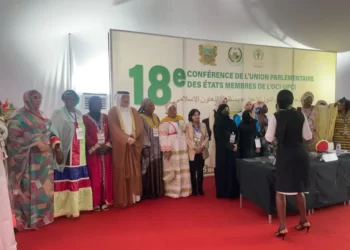 Abidjan : le 2ème Vice-Président du CNT porte la voix du Parlement guinéen à la 18ème Session de l’OCI-UPCI!!!