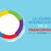 Culture : Célébration de la Journée internationale de la Francophonie !!!